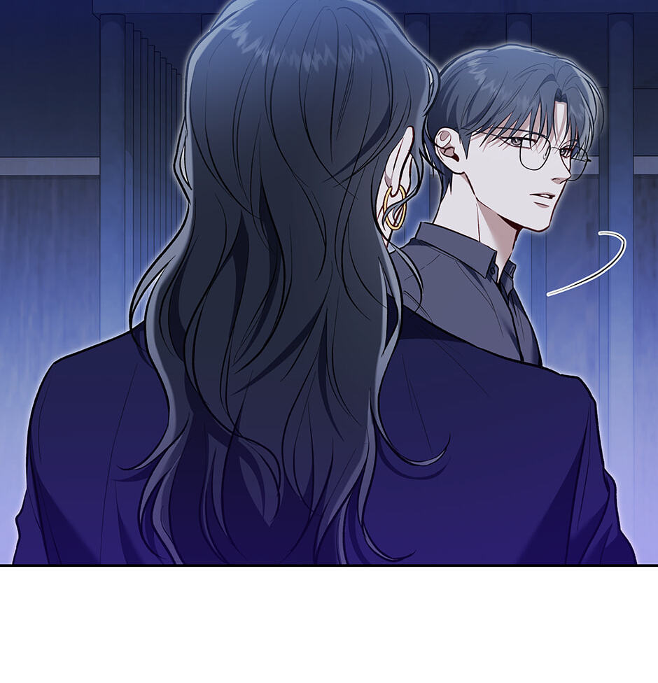 Read Surviving as a Player chapter 68 image 36 on Lezhin