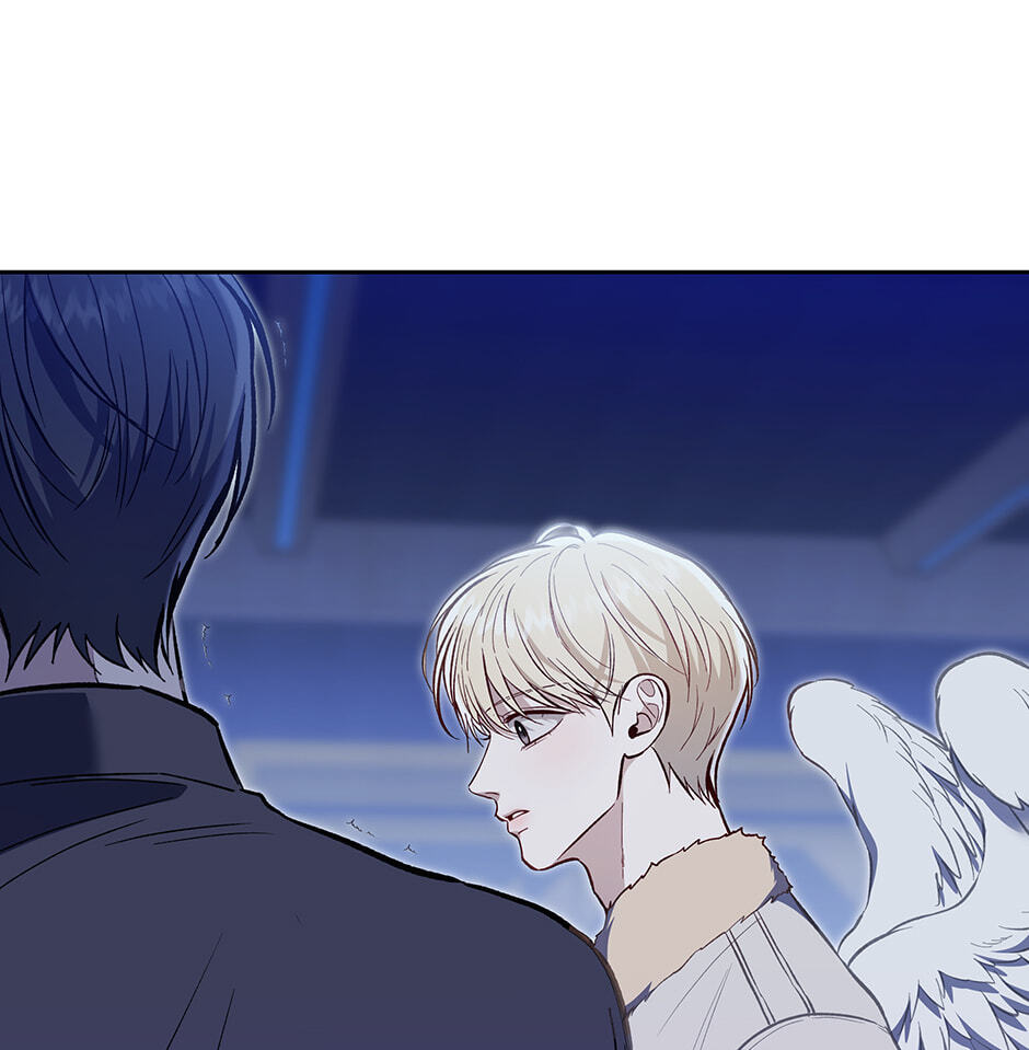Read Surviving as a Player chapter 68 image 50 on Lezhin