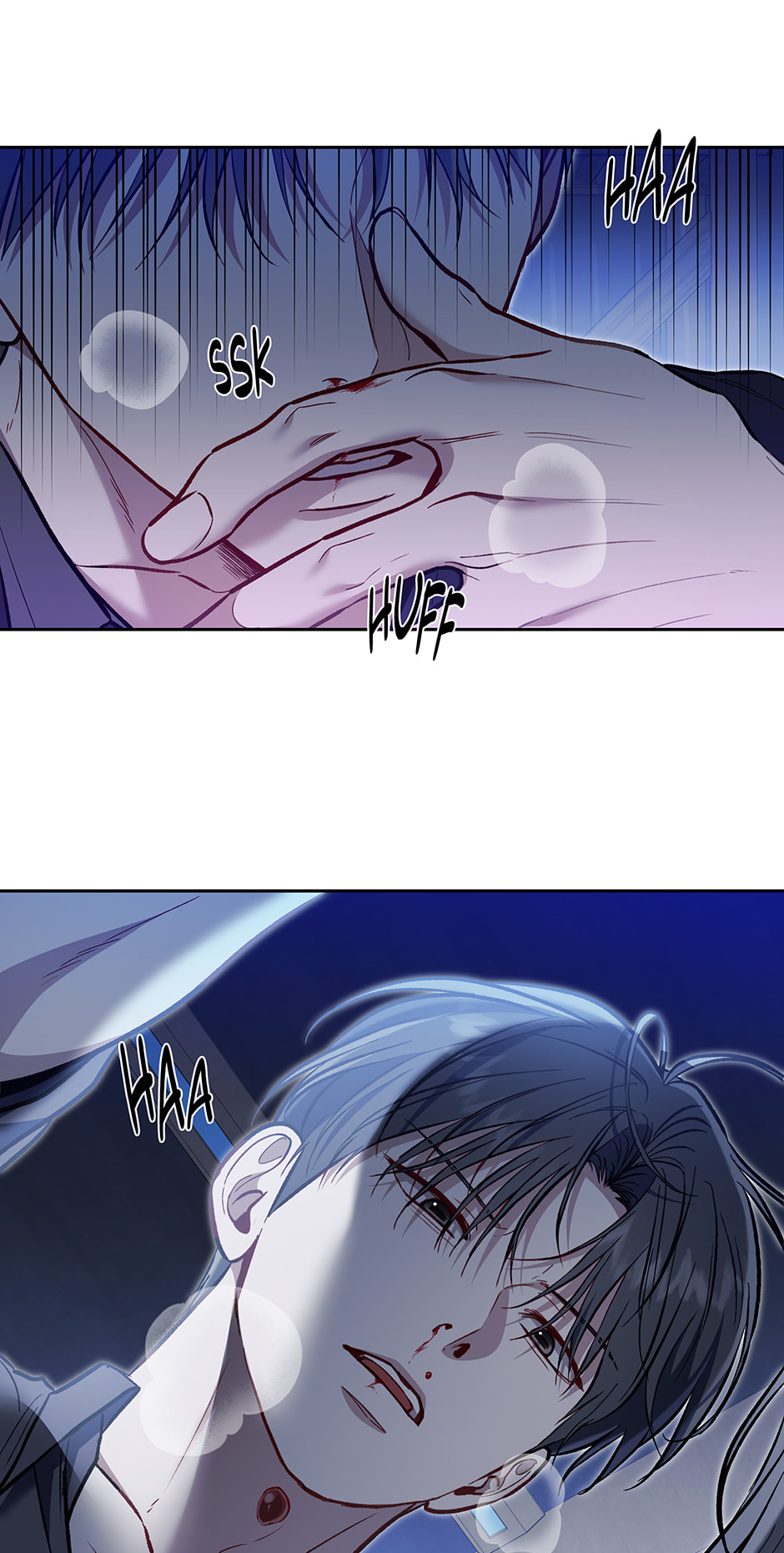 Read Surviving as a Player chapter 68 image 56 on Lezhin