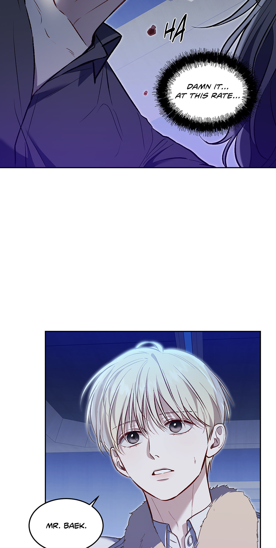 Read Surviving as a Player chapter 68 image 57 on Lezhin
