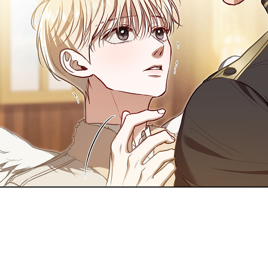 Read Surviving as a Player chapter 68 image 82 on Lezhin