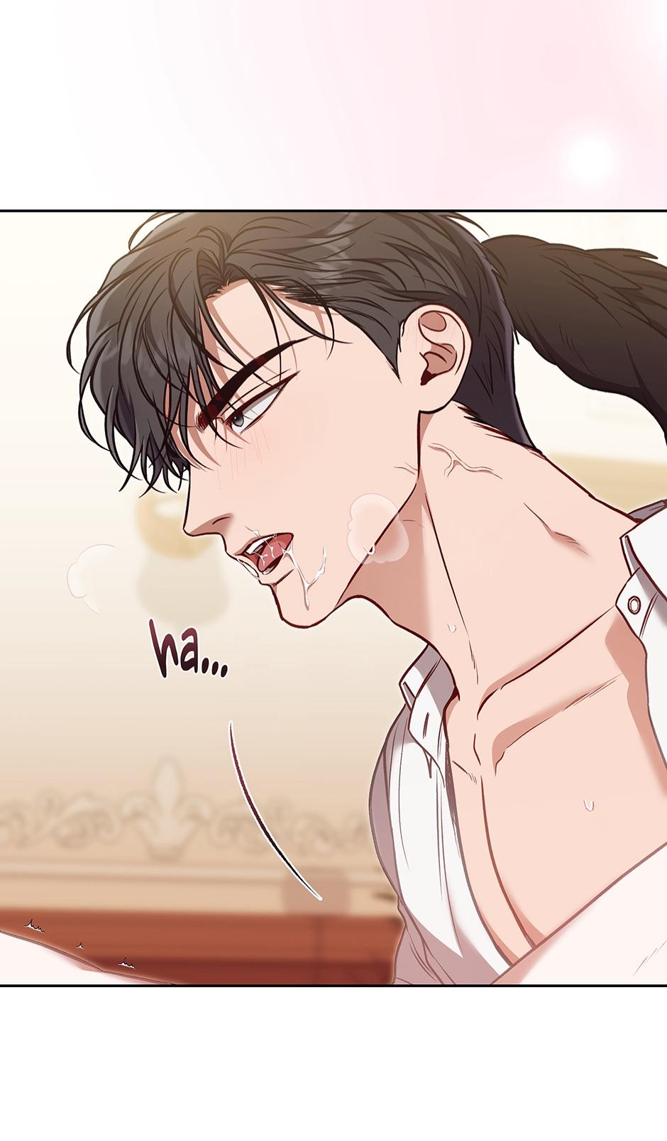 Read Surviving as a Player chapter 69 image 23 on Lezhin