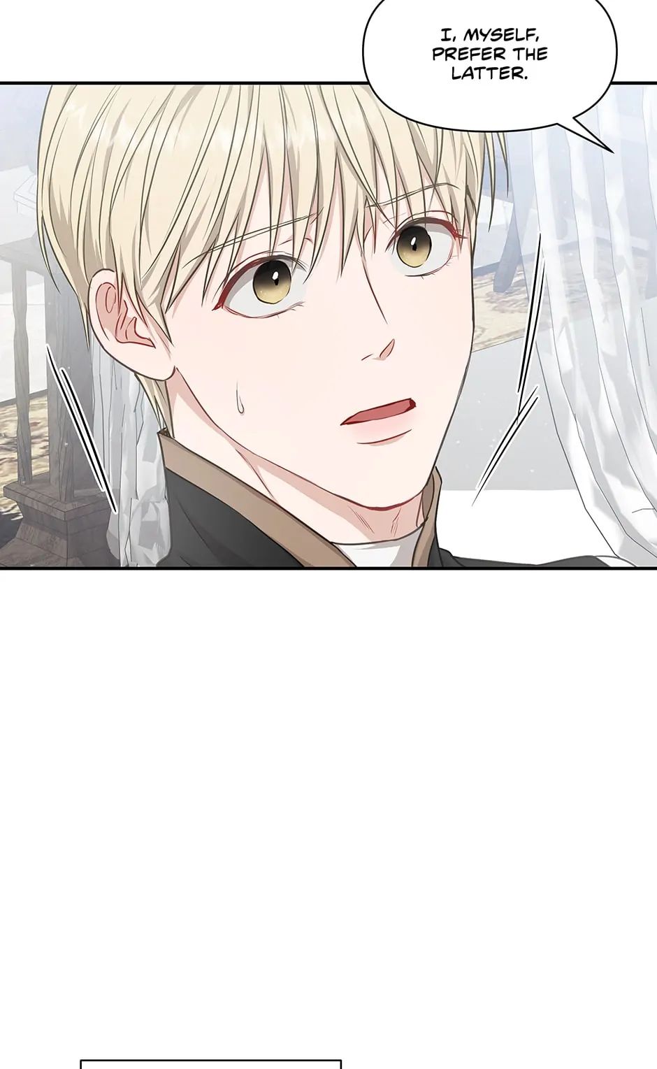 Read Surviving as a Player chapter 7 image 1 on Lezhin