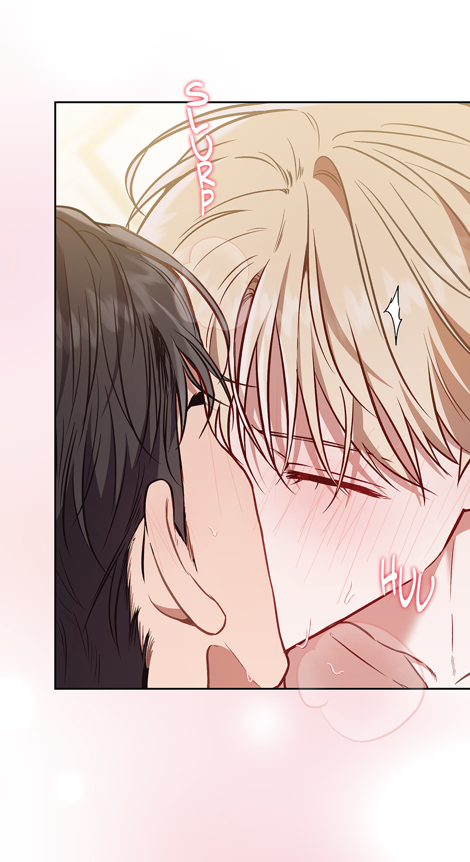 Read Surviving as a Player chapter 70 image 15 on Lezhin