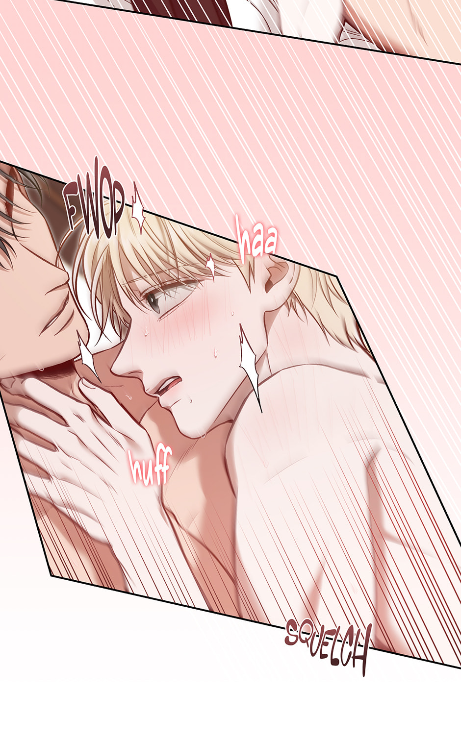 Read Surviving as a Player chapter 70 image 21 on Lezhin