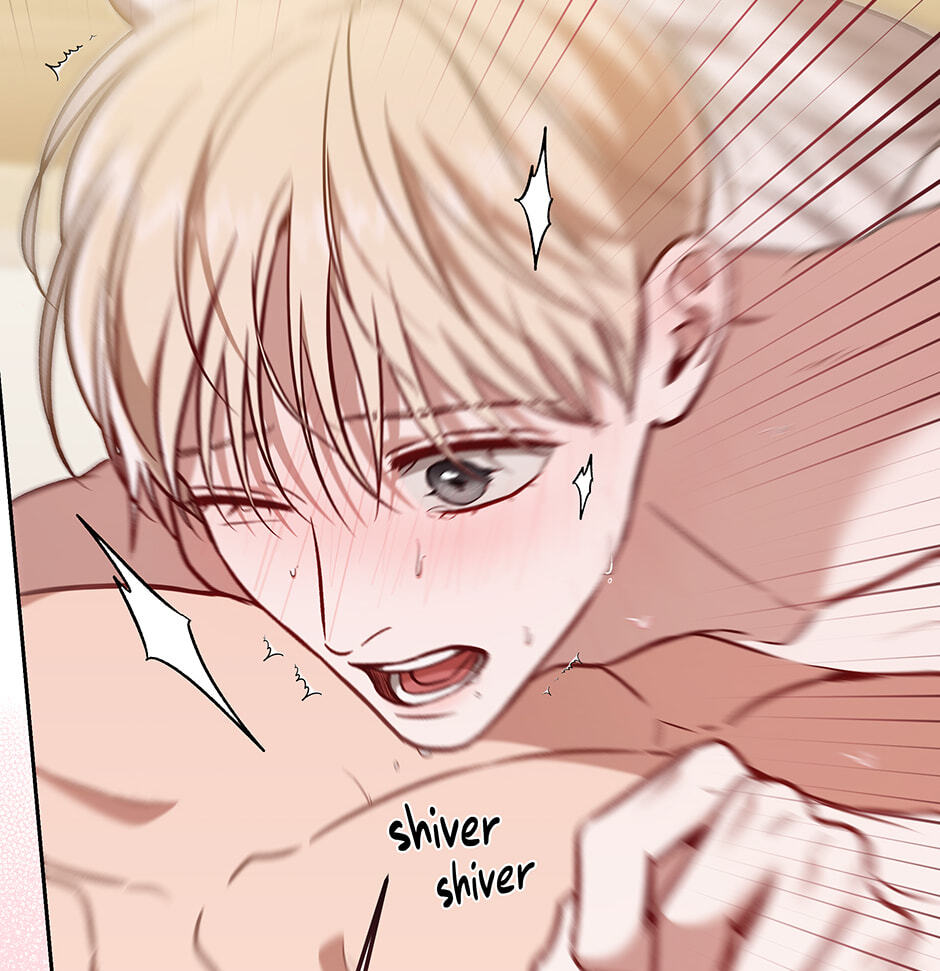 Read Surviving as a Player chapter 70 image 24 on Lezhin