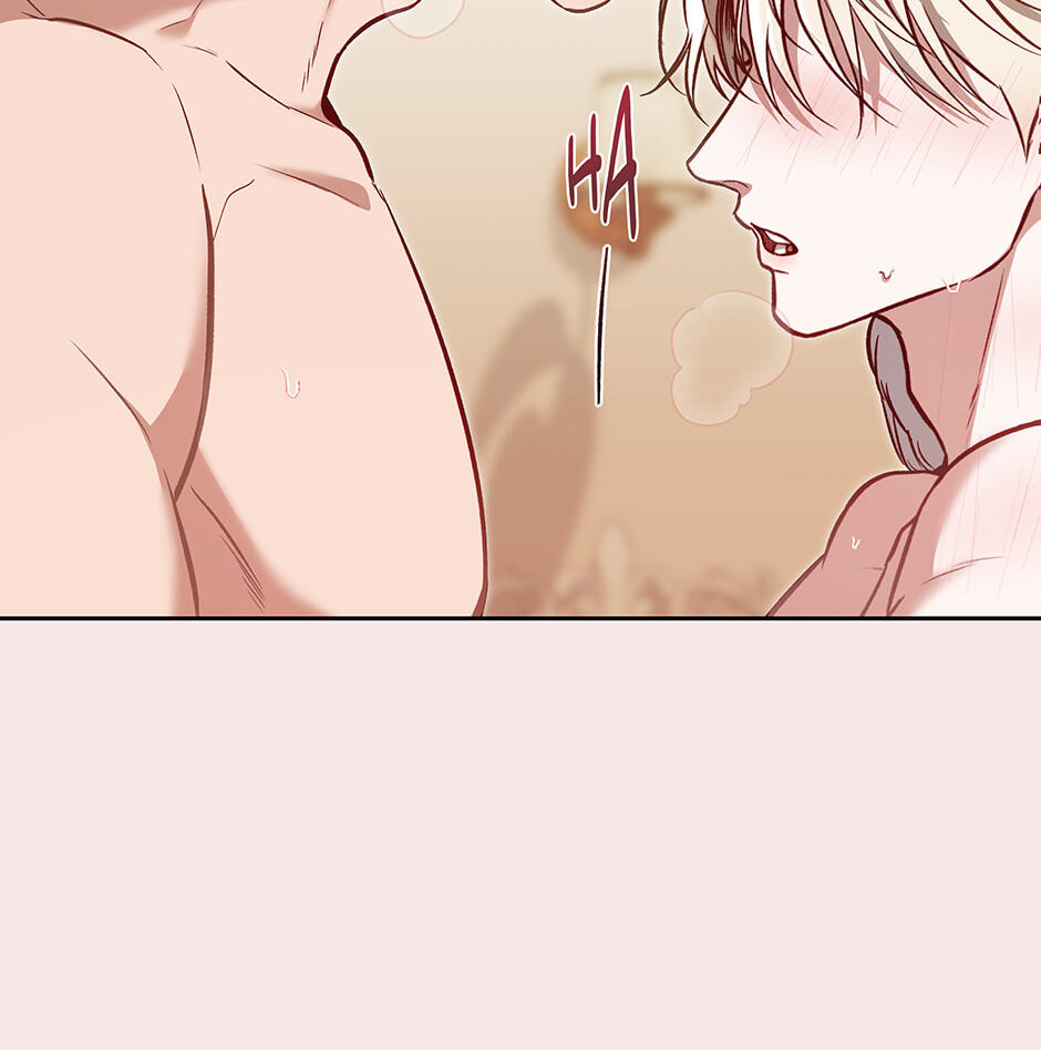 Read Surviving as a Player chapter 70 image 35 on Lezhin