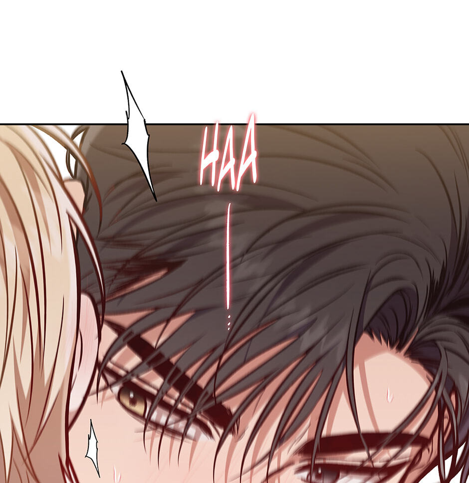 Read Surviving as a Player chapter 70 image 40 on Lezhin