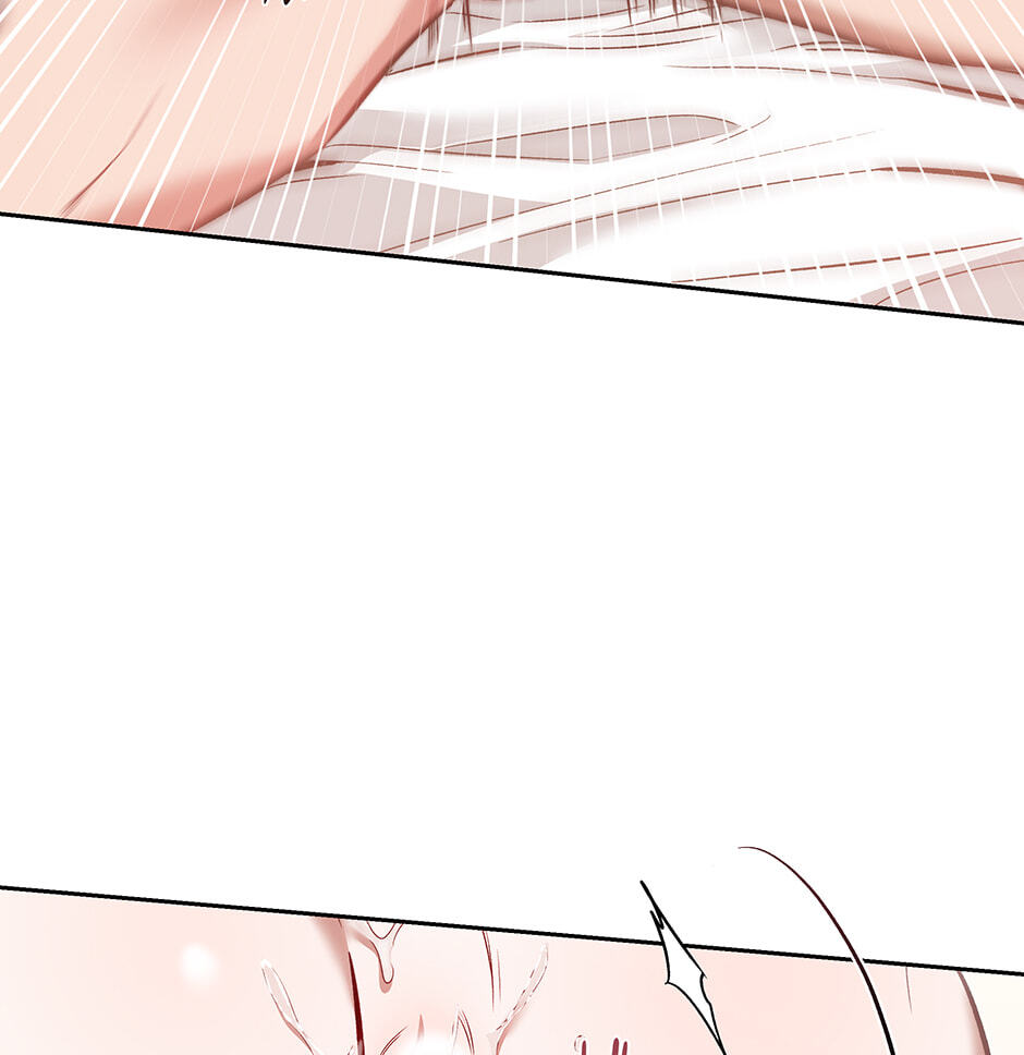 Read Surviving as a Player chapter 70 image 44 on Lezhin