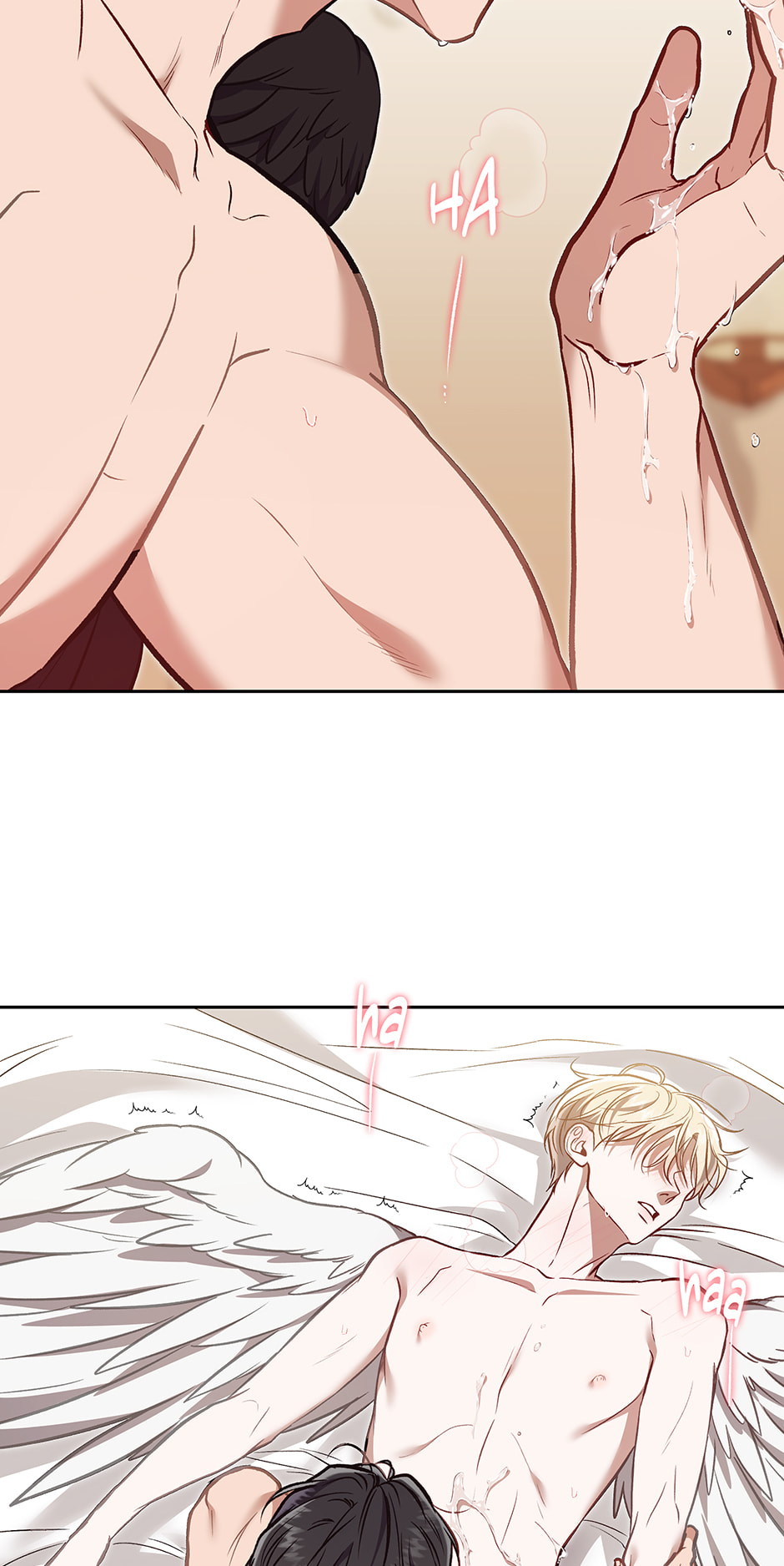 Read Surviving as a Player chapter 70 image 60 on Lezhin