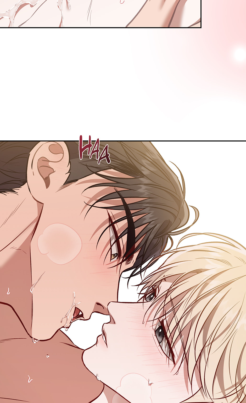 Read Surviving as a Player chapter 70 image 67 on Lezhin