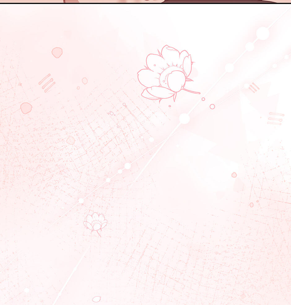 Read Surviving as a Player chapter 70 image 72 on Lezhin