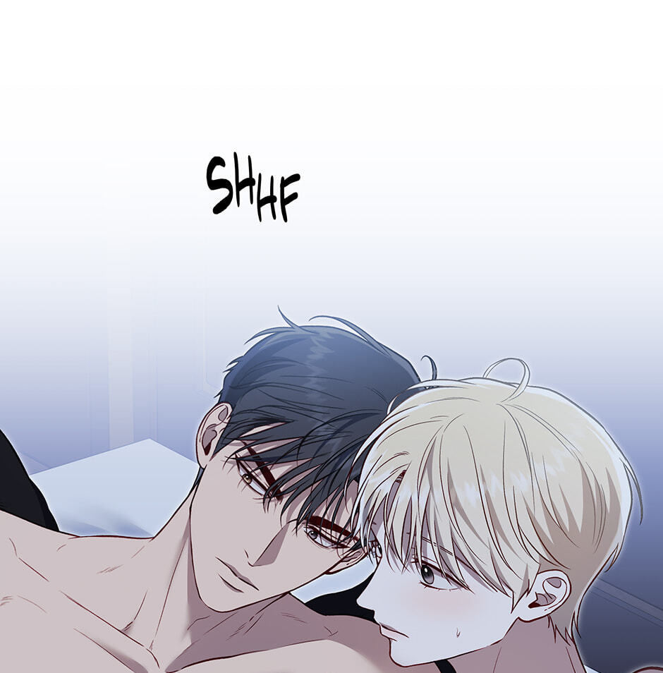 Read Surviving as a Player chapter 71 image 16 on Lezhin