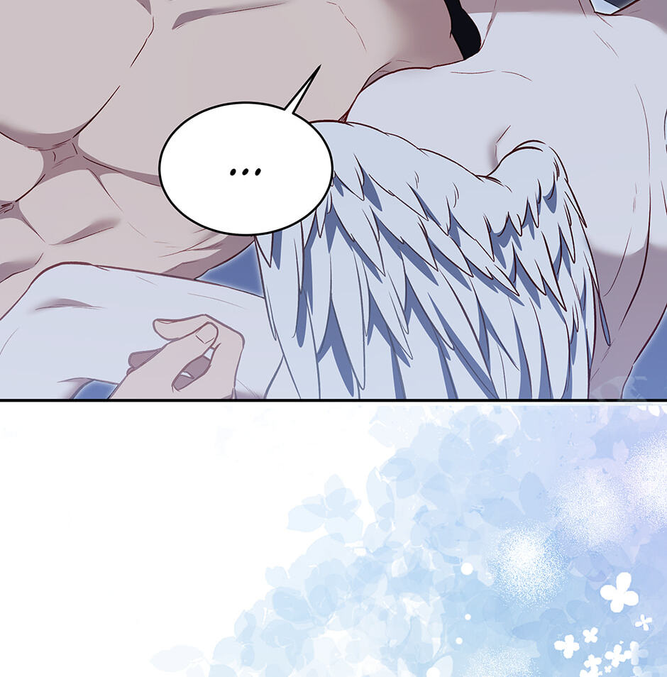 Read Surviving as a Player chapter 71 image 17 on Lezhin