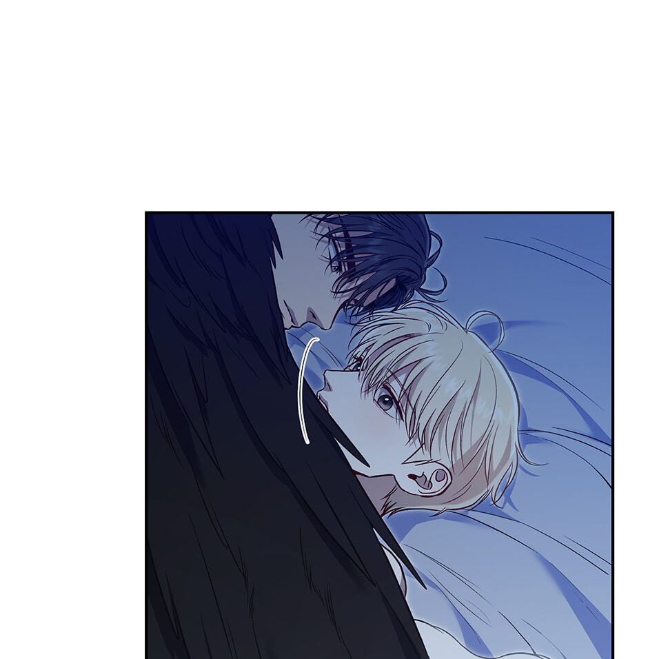 Read Surviving as a Player chapter 71 image 4 on Lezhin