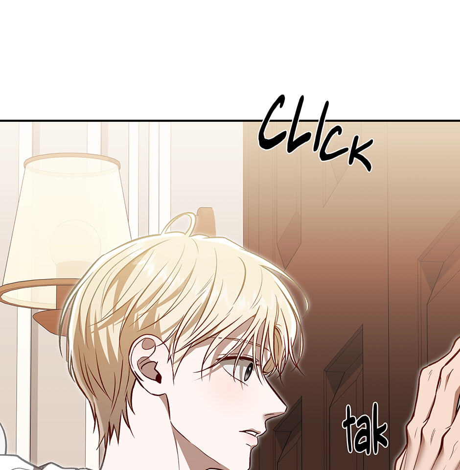 Read Surviving as a Player chapter 71 image 51 on Lezhin
