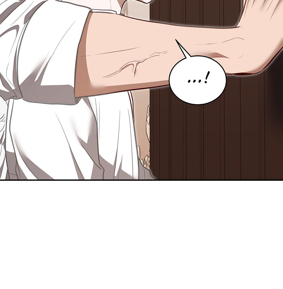Read Surviving as a Player chapter 71 image 52 on Lezhin