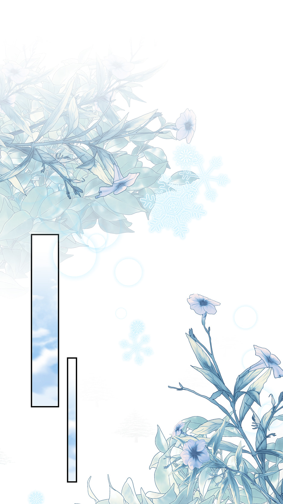 Read Surviving as a Player chapter 71 image 64 on Lezhin