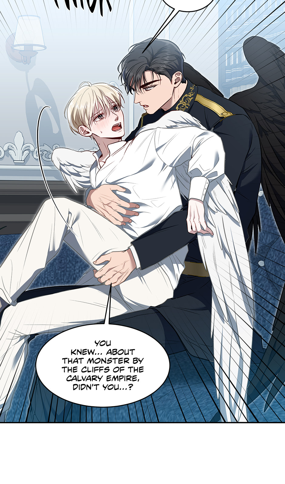 Read Surviving as a Player chapter 71 image 75 on Lezhin