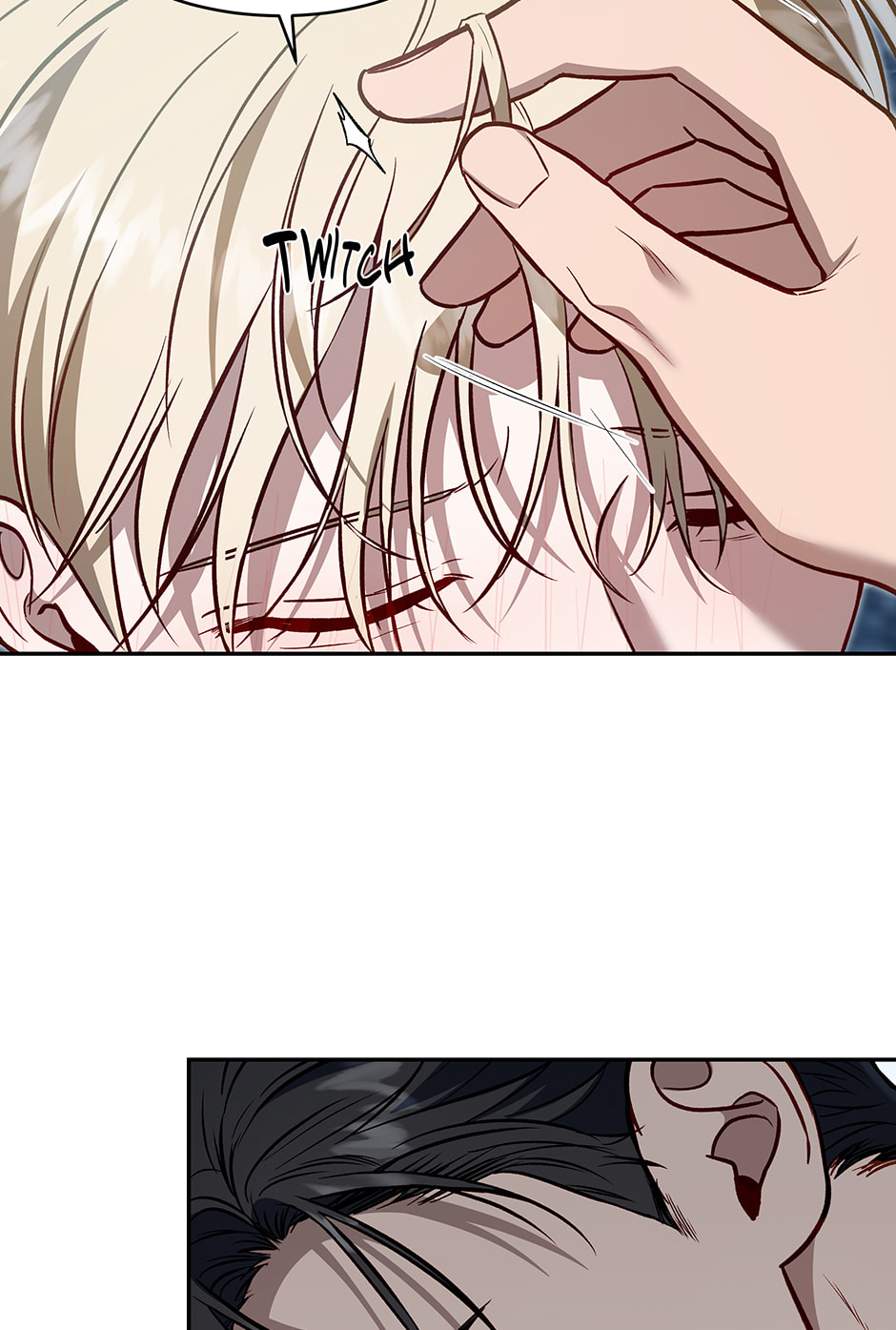 Read Surviving as a Player chapter 71 image 81 on Lezhin