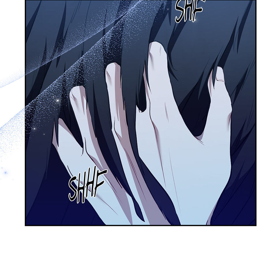 Read Surviving as a Player chapter 71 image 9 on Lezhin