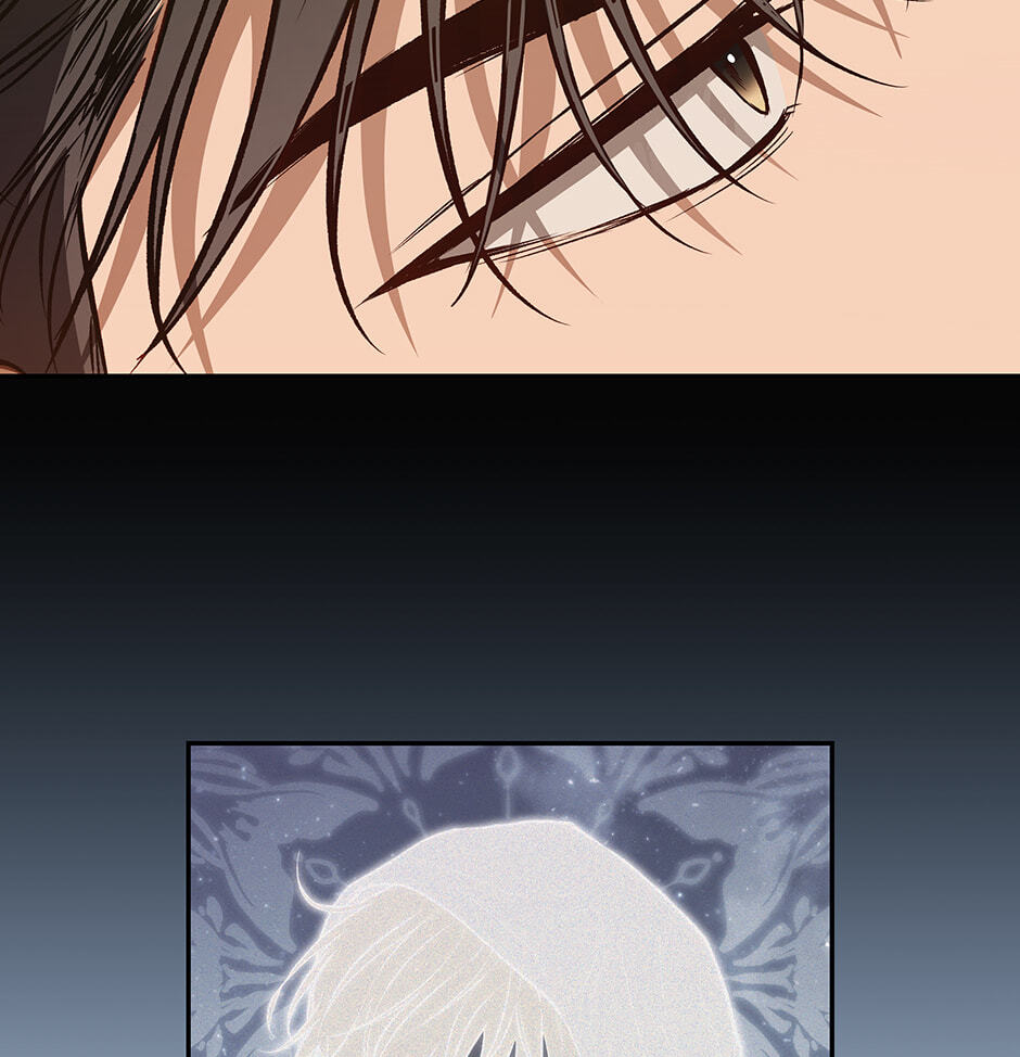 Read Surviving as a Player chapter 72 image 69 on Lezhin