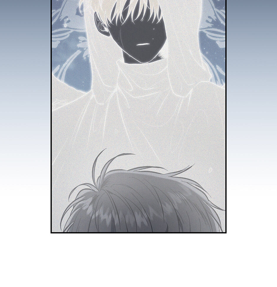 Read Surviving as a Player chapter 72 image 70 on Lezhin