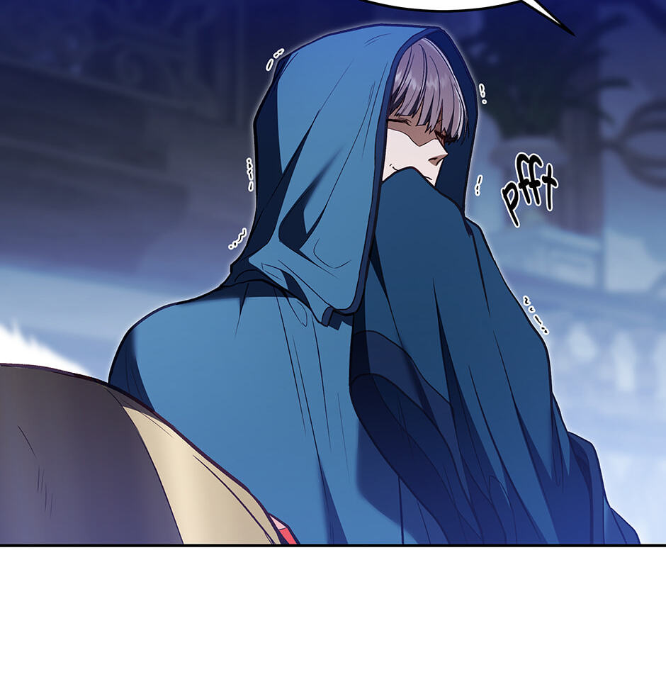 Read Surviving as a Player chapter 73 image 41 on Lezhin