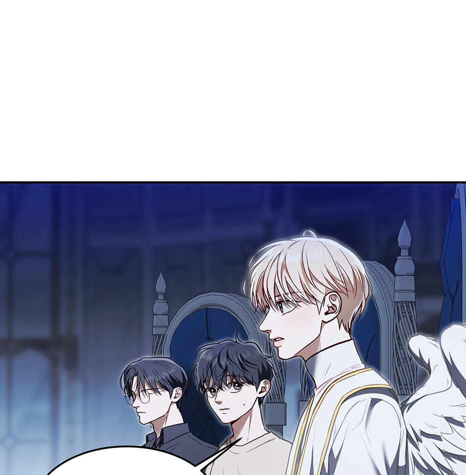 Read Surviving as a Player chapter 73 image 48 on Lezhin