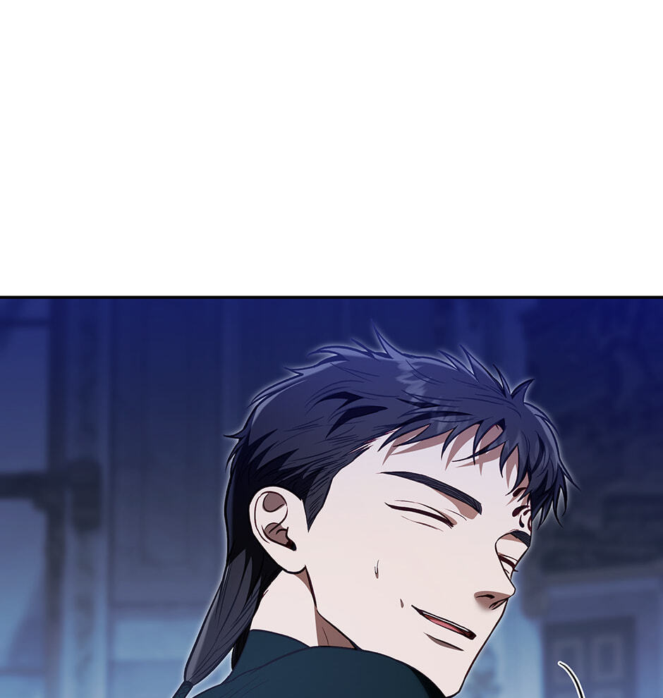 Read Surviving as a Player chapter 73 image 74 on Lezhin