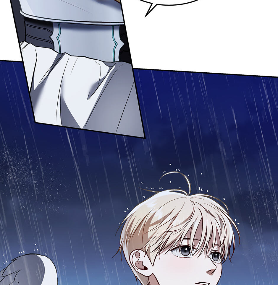 Read Surviving as a Player chapter 74 image 1 on Lezhin