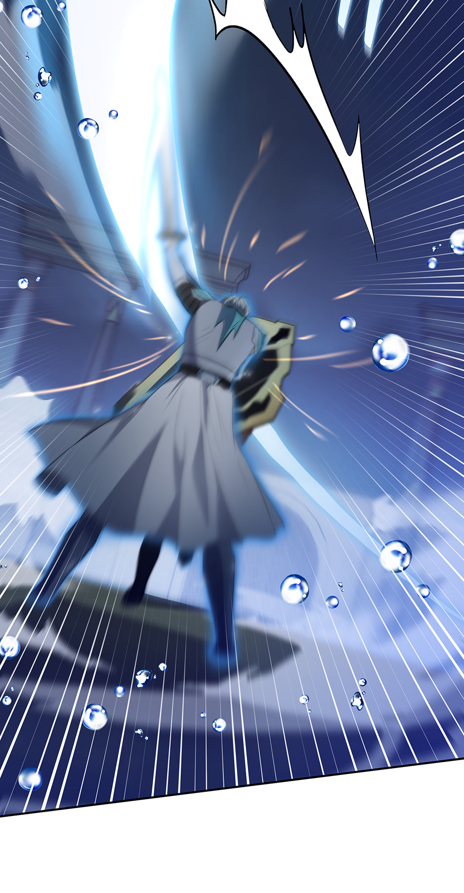 Read Surviving as a Player chapter 74 image 27 on Lezhin
