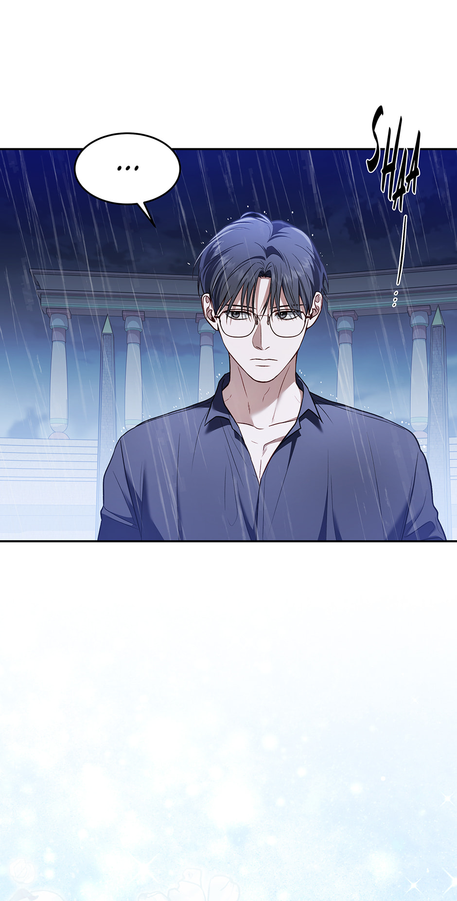Read Surviving as a Player chapter 74 image 51 on Lezhin