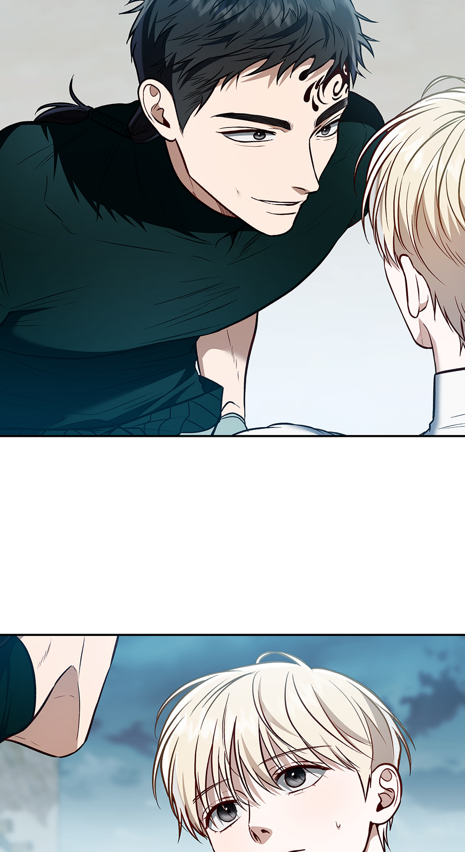 Read Surviving as a Player chapter 74 image 74 on Lezhin
