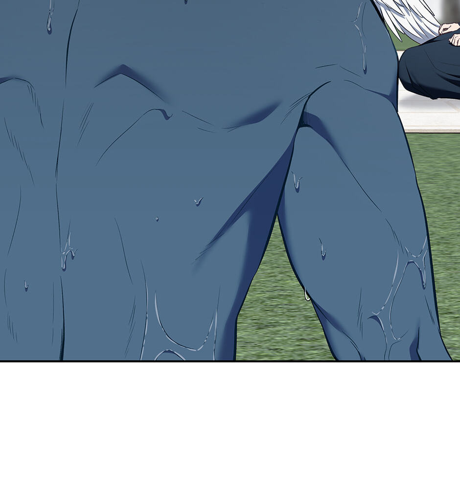 Read Surviving as a Player chapter 75 image 18 on Lezhin
