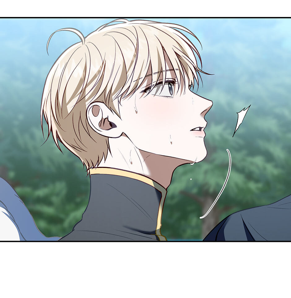 Read Surviving as a Player chapter 75 image 37 on Lezhin
