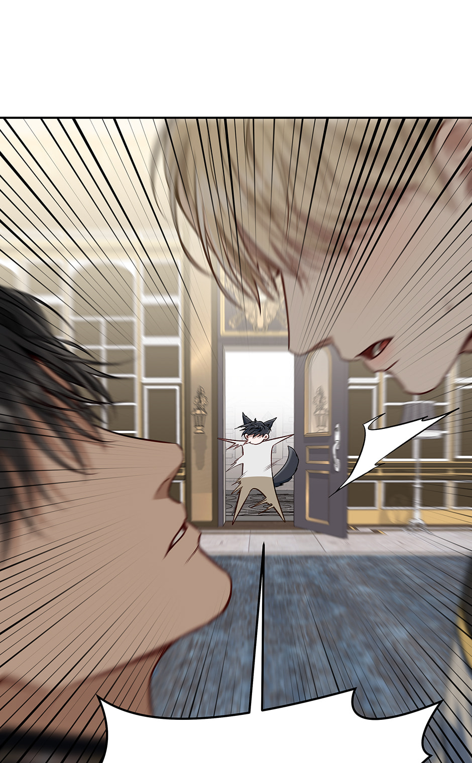 Read Surviving as a Player chapter 75 image 59 on Lezhin