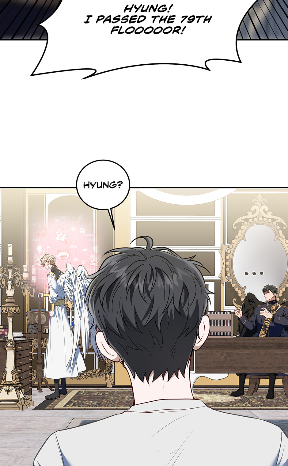 Read Surviving as a Player chapter 75 image 60 on Lezhin