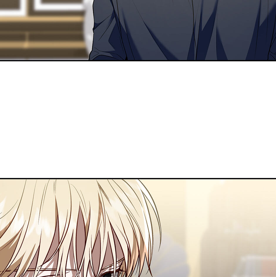 Read Surviving as a Player chapter 75 image 74 on Lezhin