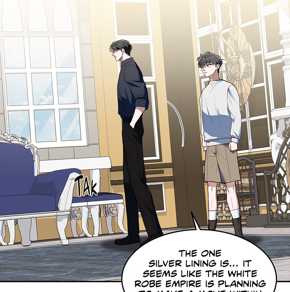 Read Surviving as a Player chapter 75 image 76 on Lezhin
