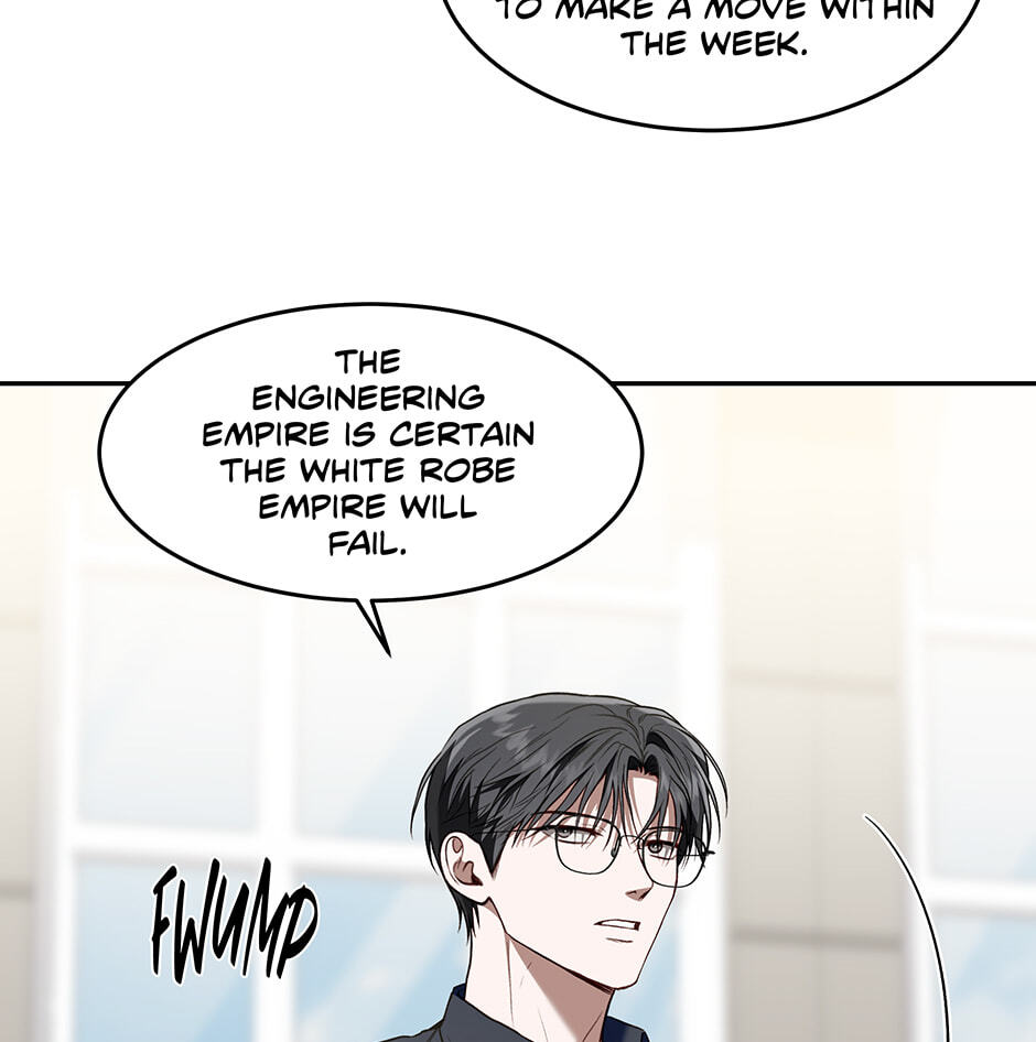Read Surviving as a Player chapter 75 image 77 on Lezhin