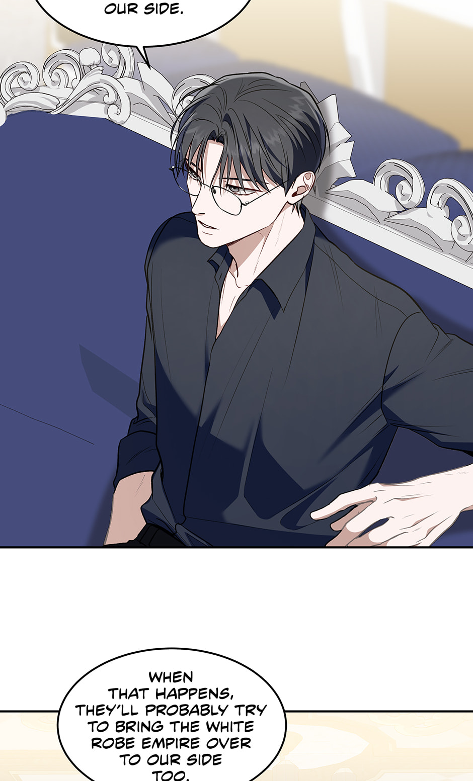 Read Surviving as a Player chapter 75 image 81 on Lezhin
