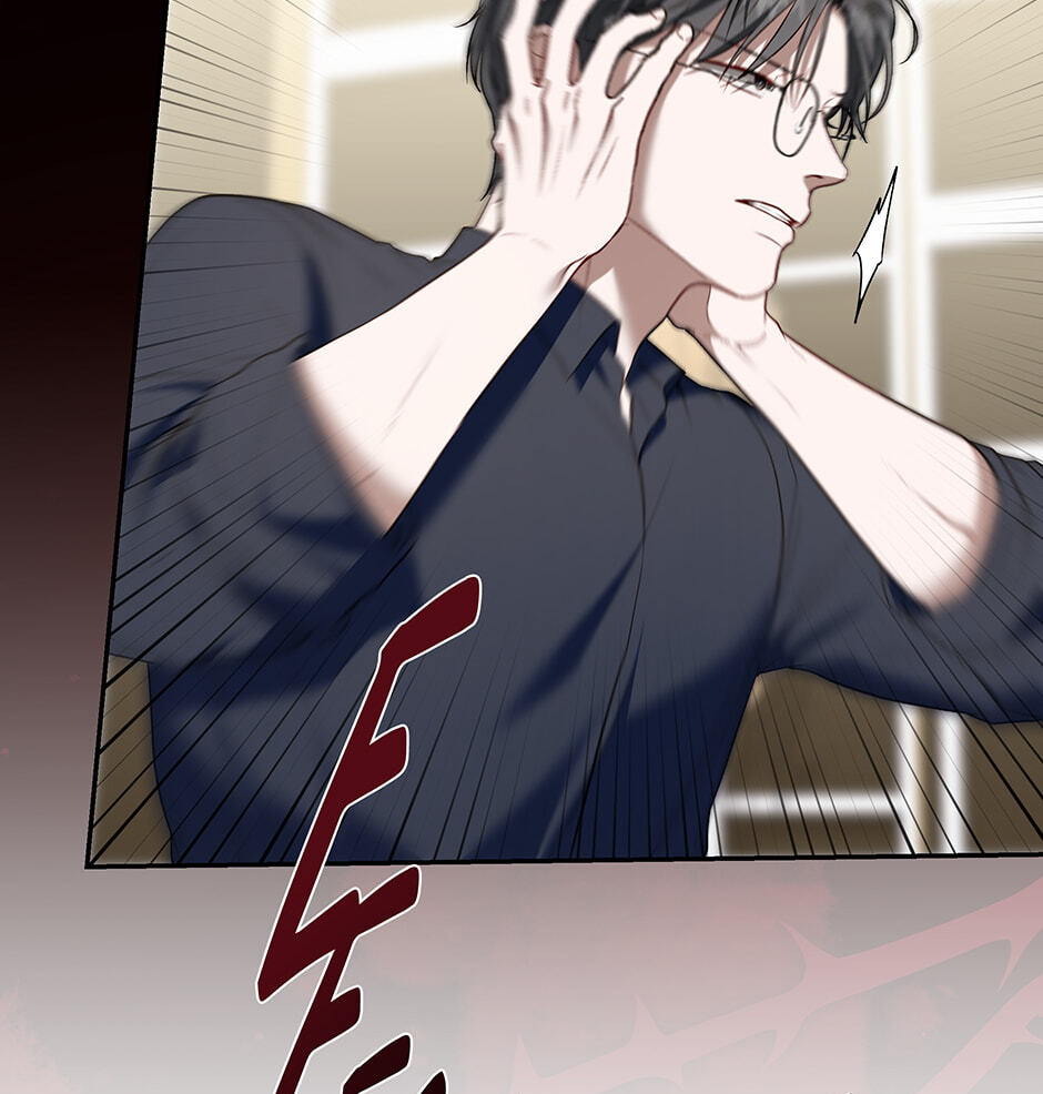Read Surviving as a Player chapter 76 image 22 on Lezhin