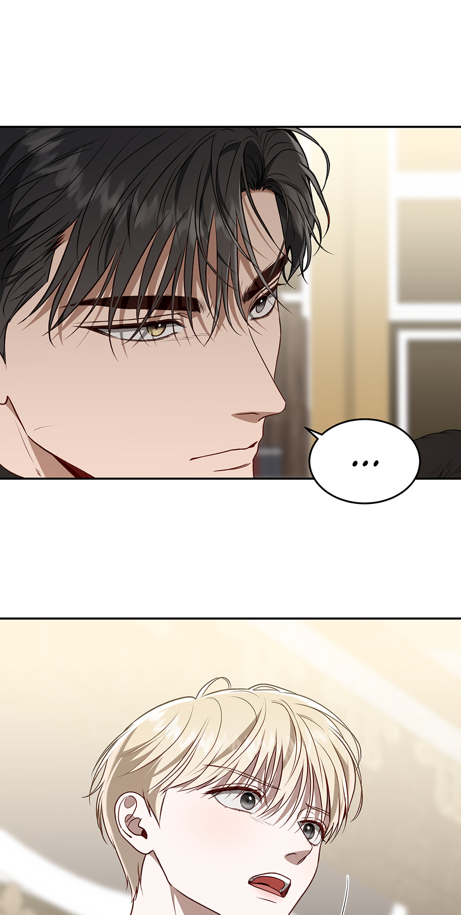Read Surviving as a Player chapter 76 image 40 on Lezhin