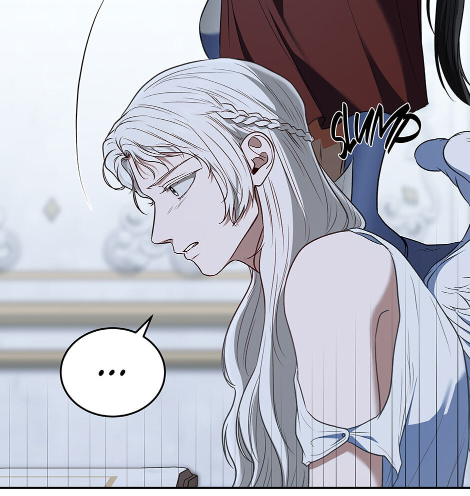 Read Surviving as a Player chapter 76 image 68 on Lezhin
