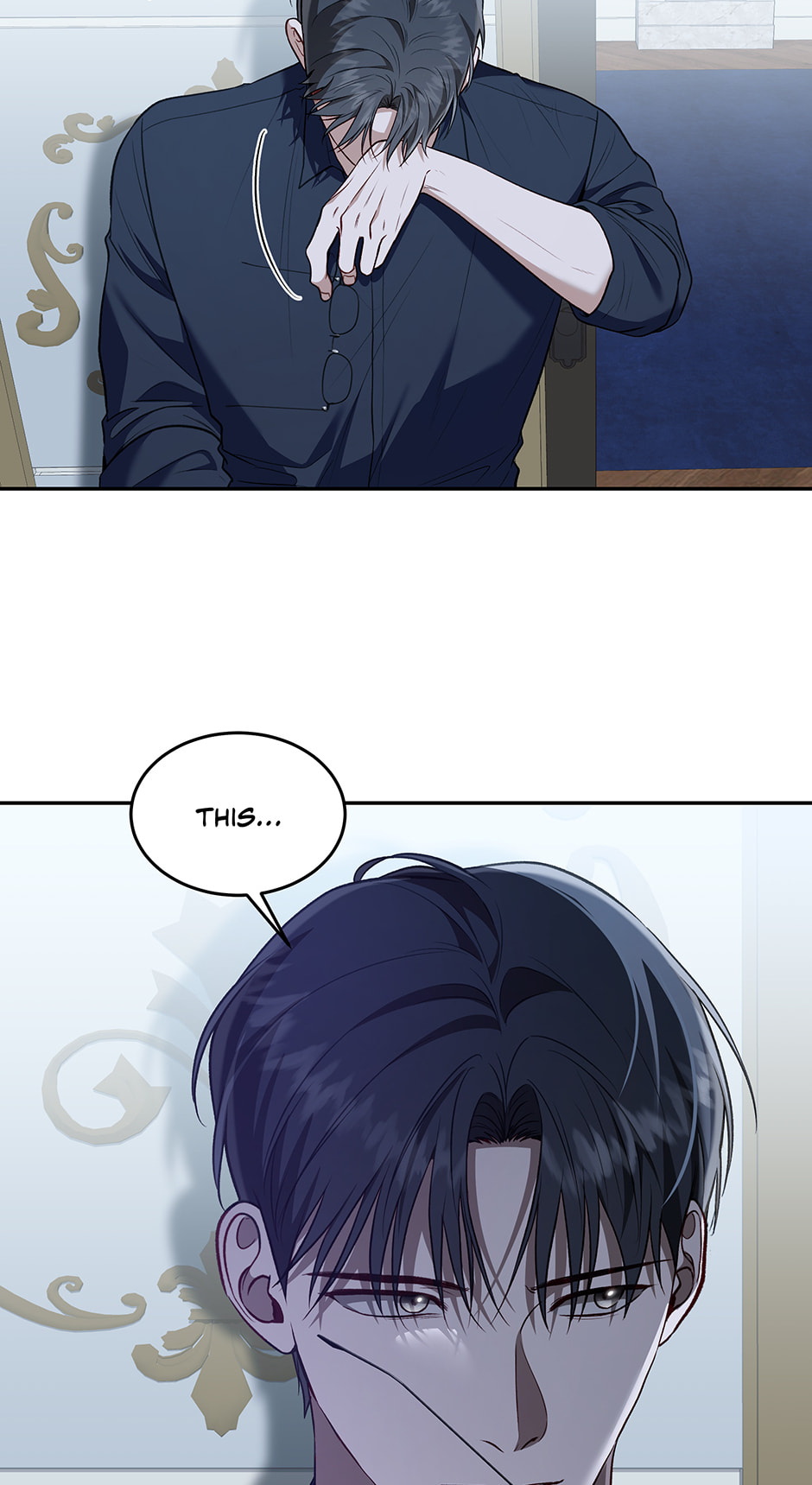 Read Surviving as a Player chapter 76 image 73 on Lezhin