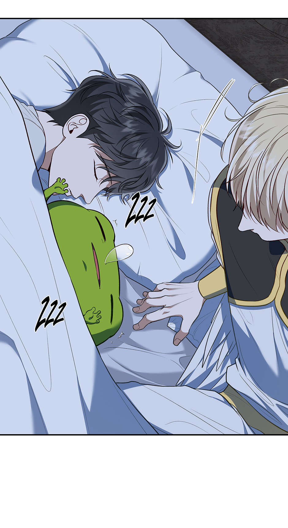 Read Surviving as a Player chapter 77 image 37 on Lezhin
