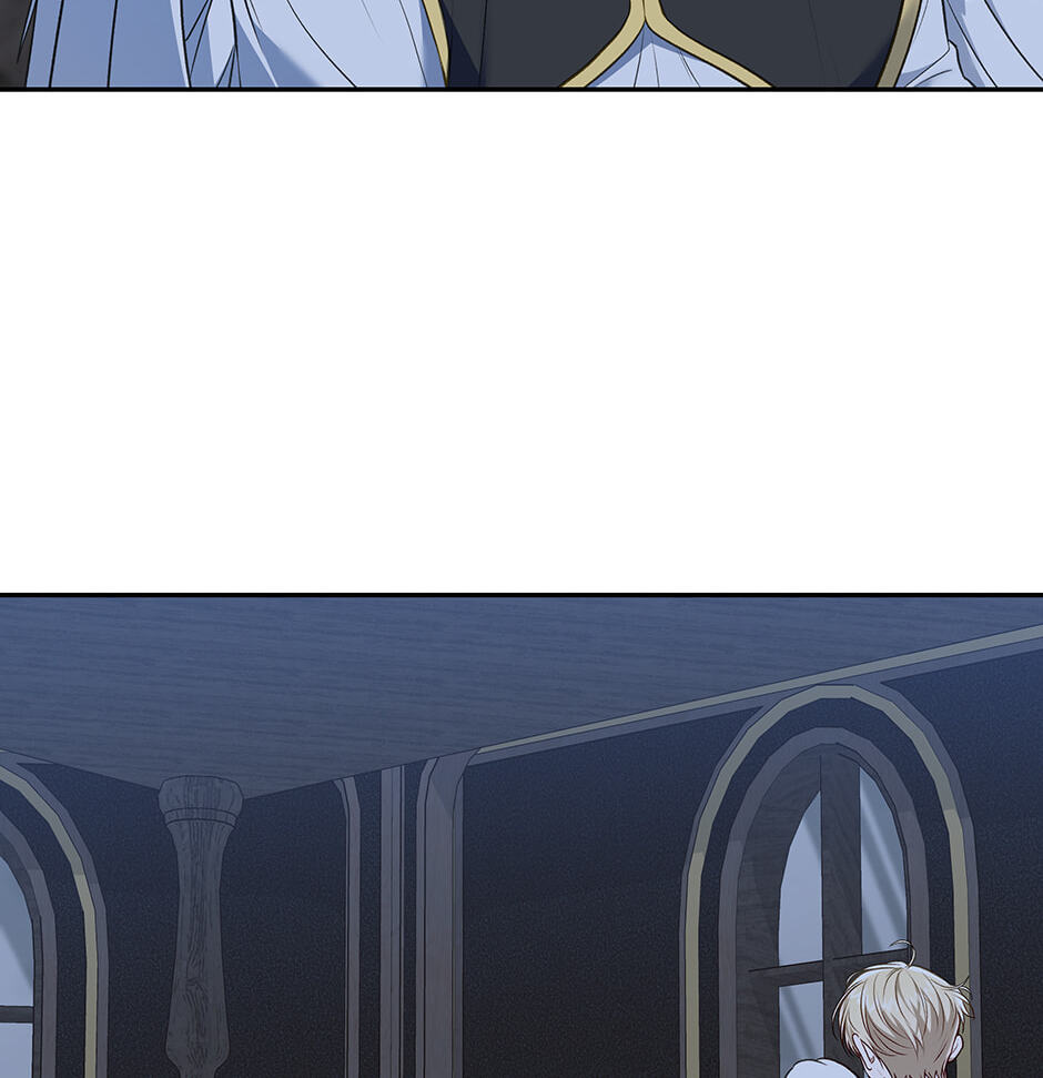 Read Surviving as a Player chapter 77 image 39 on Lezhin