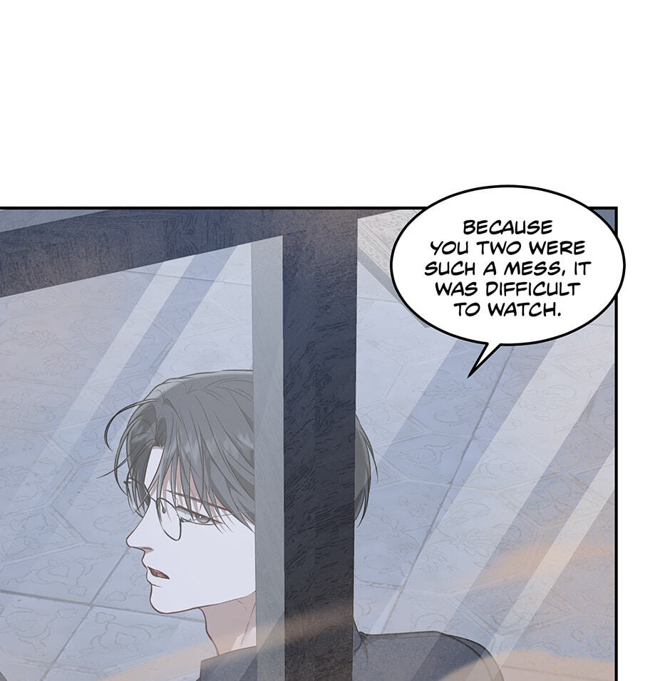 Read Surviving as a Player chapter 77 image 44 on Lezhin
