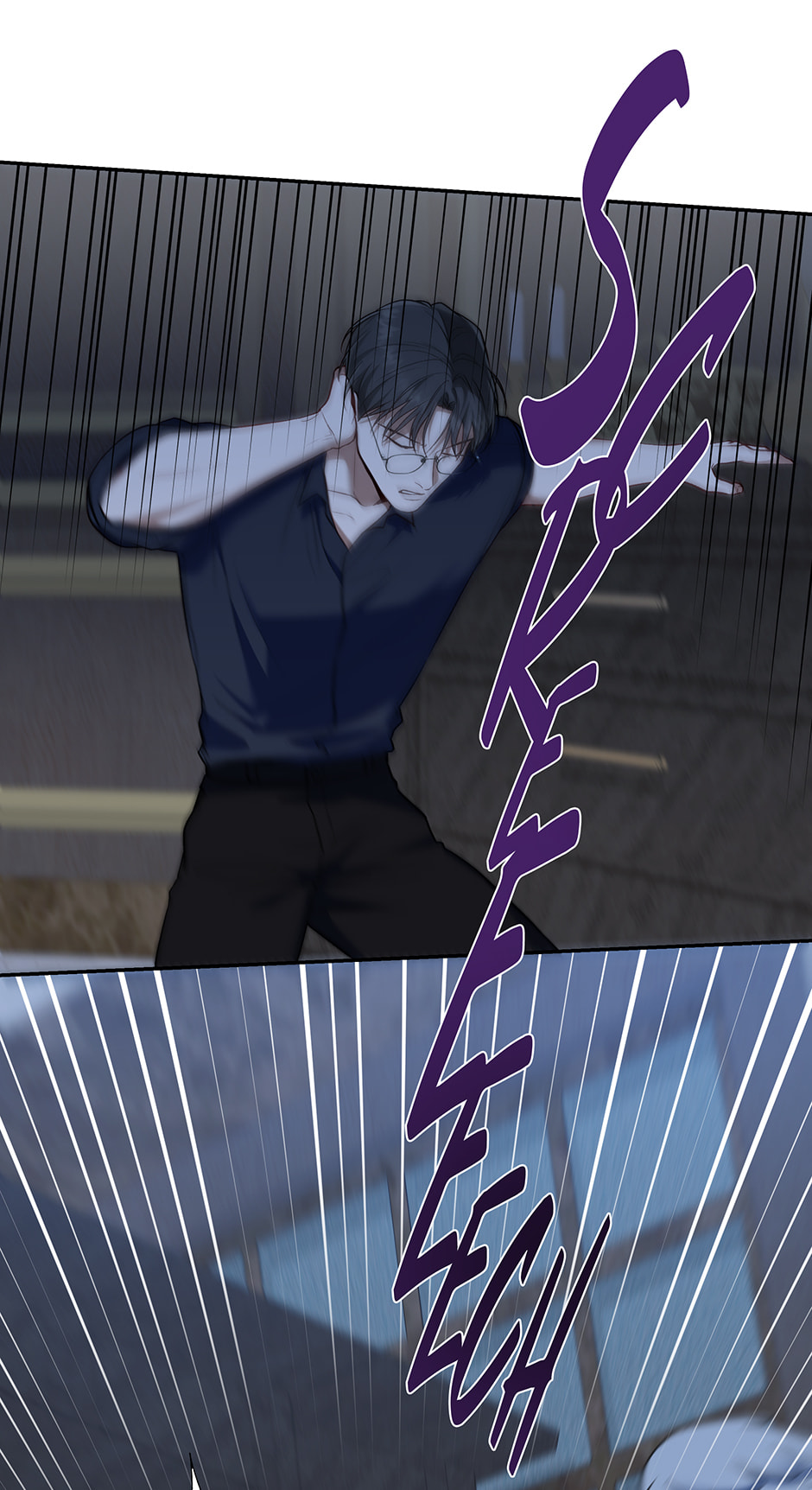 Read Surviving as a Player chapter 78 image 24 on Lezhin